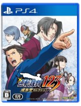 Диск Phoenix Wright: Ace Attorney Trilogy (JP) [PS4]