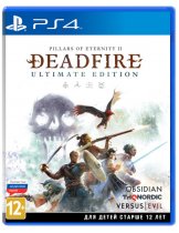 Диск Pillars of Eternity II: Deadfire - Ultimate Edition [PS4]