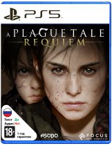 Диск A Plague Tale: Requiem (Б/У) [PS5]