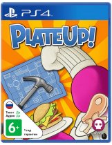 Диск PlateUp! [PS4]