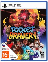 Диск Pocket Bravery [PS5]
