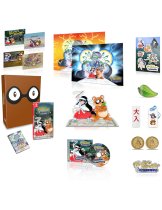 Диск Pocky & Rocky Reshrined - Collectors Edition (Strictly Limited Games) [Switch]
