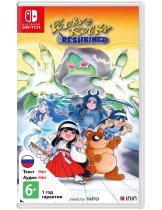 Диск Pocky & Rocky Reshrined [Switch]