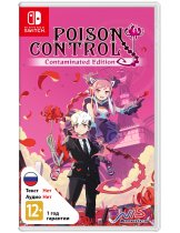 Диск Poison Control - Contaminated Editon [Switch]
