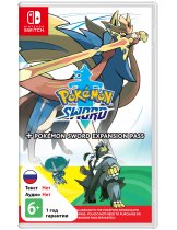 Диск Pokemon Sword + Expansion Pass (Б/У) [Switch]