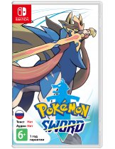 Диск Pokemon Sword (Б/У) [Switch]