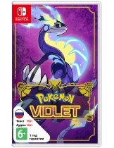 Диск Pokemon Violet [Switch]