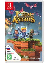 Диск Portal Knights [Switch]