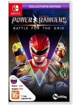 Диск Power Rangers: Battle for the Grid - Collectors Edition [Switch]