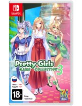 Диск Pretty Girls Game Collection 3 [Switch]