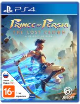 Диск Prince of Persia: The Lost Crown (Б/У) [PS4]