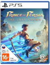 Диск Prince of Persia: The Lost Crown (Б/У) [PS5]