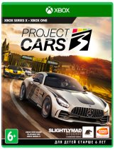 Диск Project Cars 3 [Xbox One]