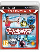 Диск Праздник спорта (Б/У) [PS3, PS Move]