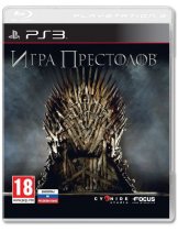 Диск Игра престолов (Б/У) [PS3]