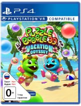 Диск Puzzle Bobble 3D: Vacation Odyssey [PS4/PSVR]