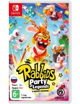 Диск Rabbids: Party of Legends [Switch]