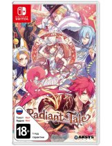 Диск Radiant Tale [Switch]