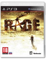 Диск RAGE (русская версия) (Б/У) [PS3]