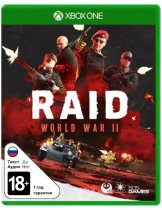 Диск RAID: World War II [Xbox One]