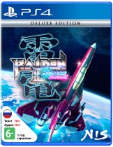 Диск Raiden III X Mikado Maniax - Deluxe Edition [PS4]