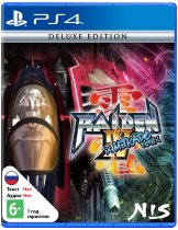 Диск Raiden IV x Mikado Remix - Deluxe Edition [PS4]