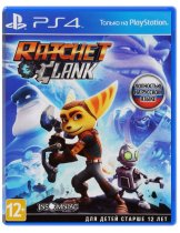 Диск Ratchet & Clank (Б/У) [PS4]