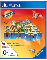 Диск Ravensburger: Labyrinth [PS4]