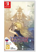 Диск Record of Lodoss War: Deedlit in Wonder Labyrinth [Switch]