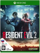 Диск Resident Evil 2 Remake [Xbox One]
