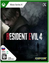 Диск Resident Evil 4 Remake (Б/У) [Xbox Series X]