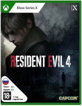 Диск Resident Evil 4 Remake [Xbox Series X]