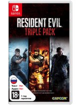 Диск Resident Evil Triple Pack (Б/У) [Switch]