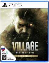 Диск Resident Evil Village - Gold Edition [PS5]