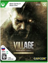 Диск Resident Evil Village - Gold Edition [Xbox]