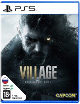 Диск Resident Evil Village (Б/У) [PS5]