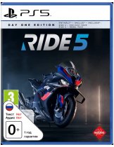 Диск Ride 5 - Day One Edition [PS5]