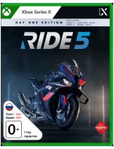 Диск Ride 5 - Day One Edition [Xbox Series X]