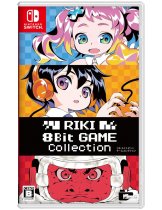Диск RIKI 8Bit GAME Collection (JP) [Switch]