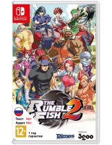 Диск Rumble Fish 2 [Switch]