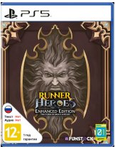 Диск Runner Heroes: The curse of night and day - Enhanced Edition [PS5]