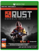Диск Rust: Console Edition (Б/У) [Xbox]