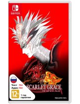 Диск Saga Scarlet Grace: Ambitions (ASIA) [Switch]