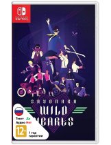 Диск Sayonara Wild Hearts [Switch]