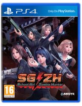 Диск School Girl / Zombie Hunter (SG/ZH) [PS4]