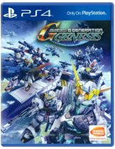 Диск SD Gundam G Generation Genesis [PS4]