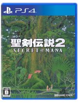 Диск Secret of Mana - (Seiken Densetsu 2) (JP) (Б/У) [PS4]