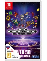 Диск SEGA Mega Drive Classics [Switch]