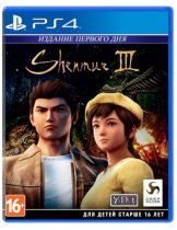 Диск Shenmue III [PS4]