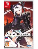 Диск Shining Resonance Refrain [Switch]